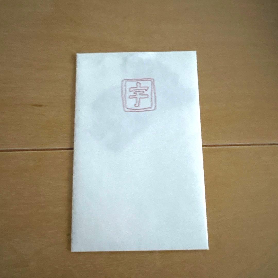 J-POP名盤10枚 13CD 初回盤含 宇多田他
