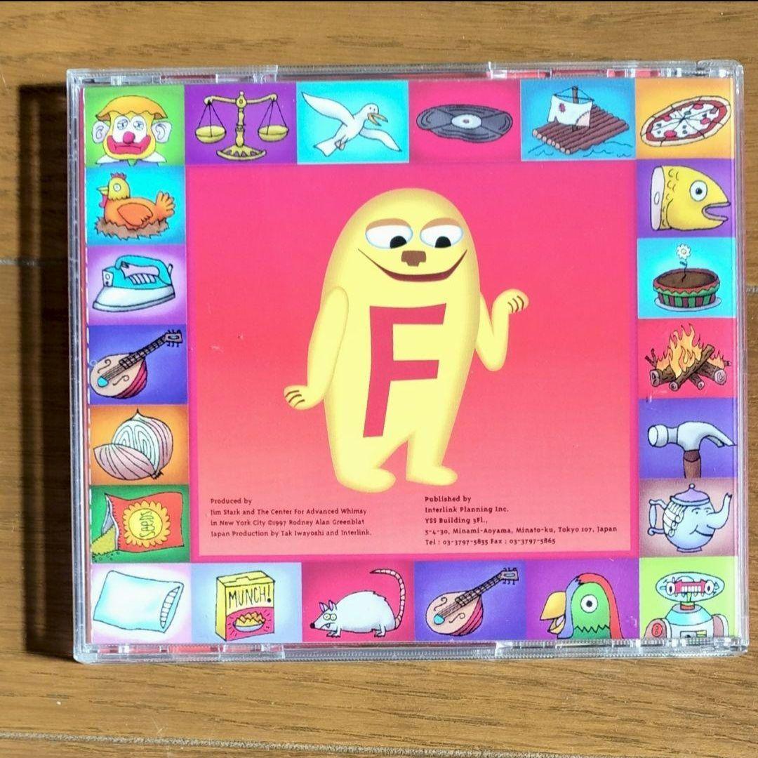 ロドニーのファンスクリーン２　PCゲーム　Windows　Mac CD-ROM