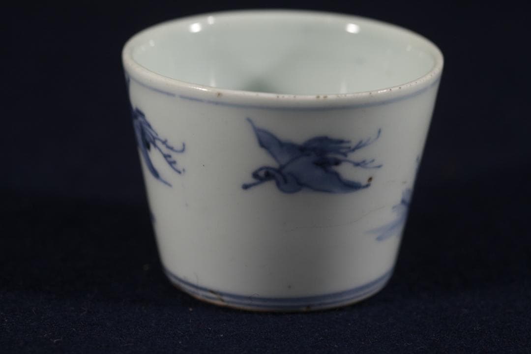 319 古瀬戸染付松鶴図蕎麦猪口　無傷　江戸中期