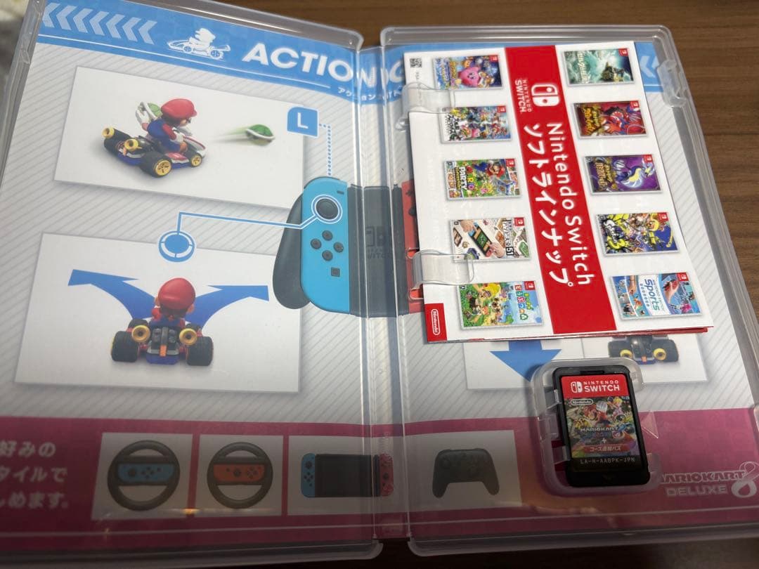 Switch マリオカート8 デラックス+コース追加パス