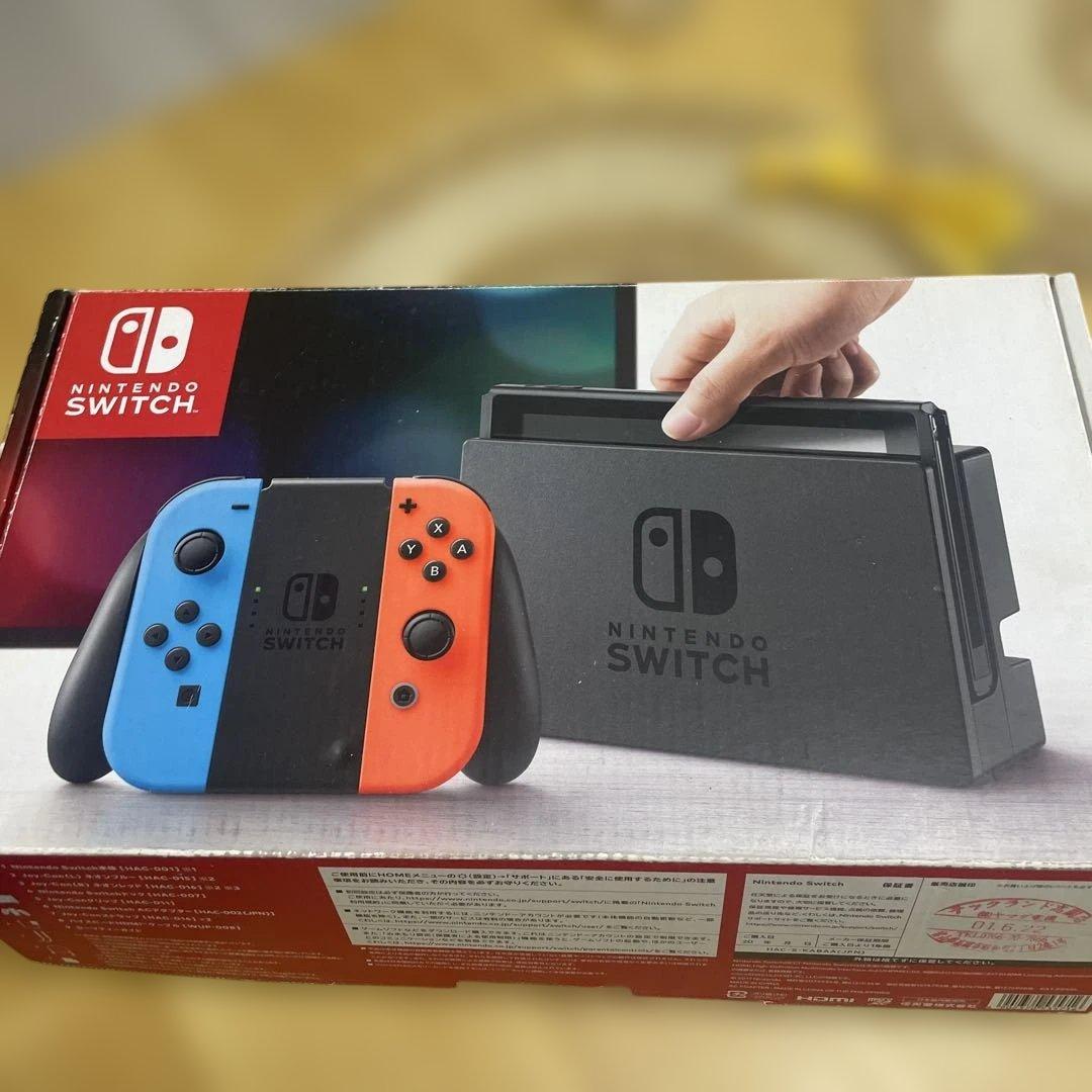 Nintendo Switchコンソールセット 箱あり