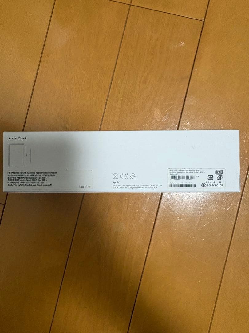 Apple Pencil 2世代