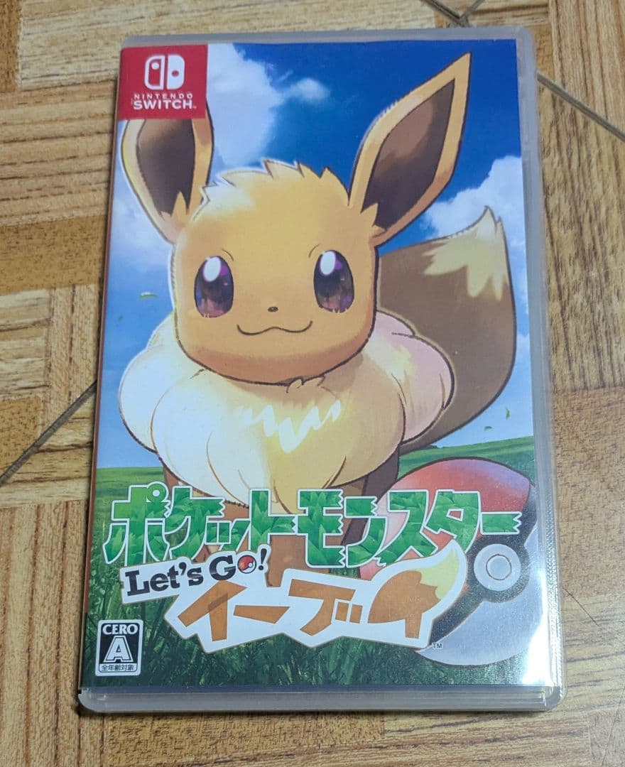 Switch　ポケットモンスター Let's Go! イーブイ　ポケモン