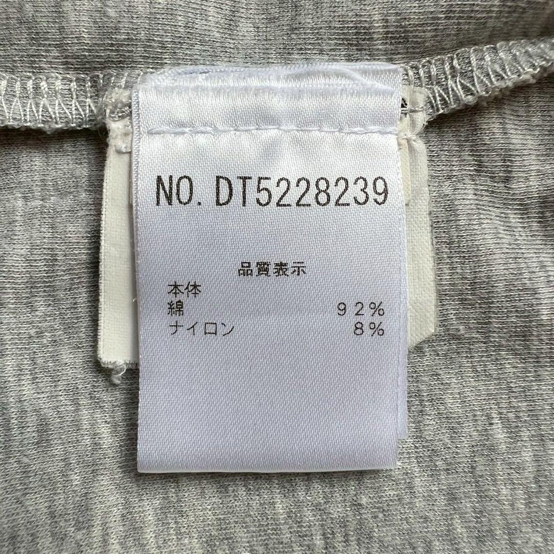BRUNELLO CUCINELLI サイドモニーレボール装飾 カットソー