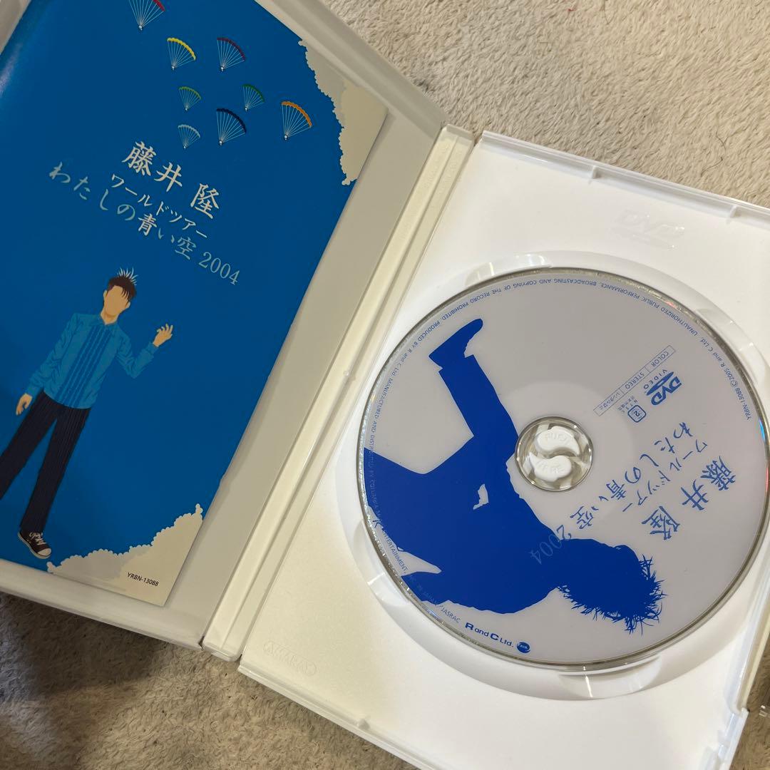 藤井隆 ワールドツアー DVD 2004