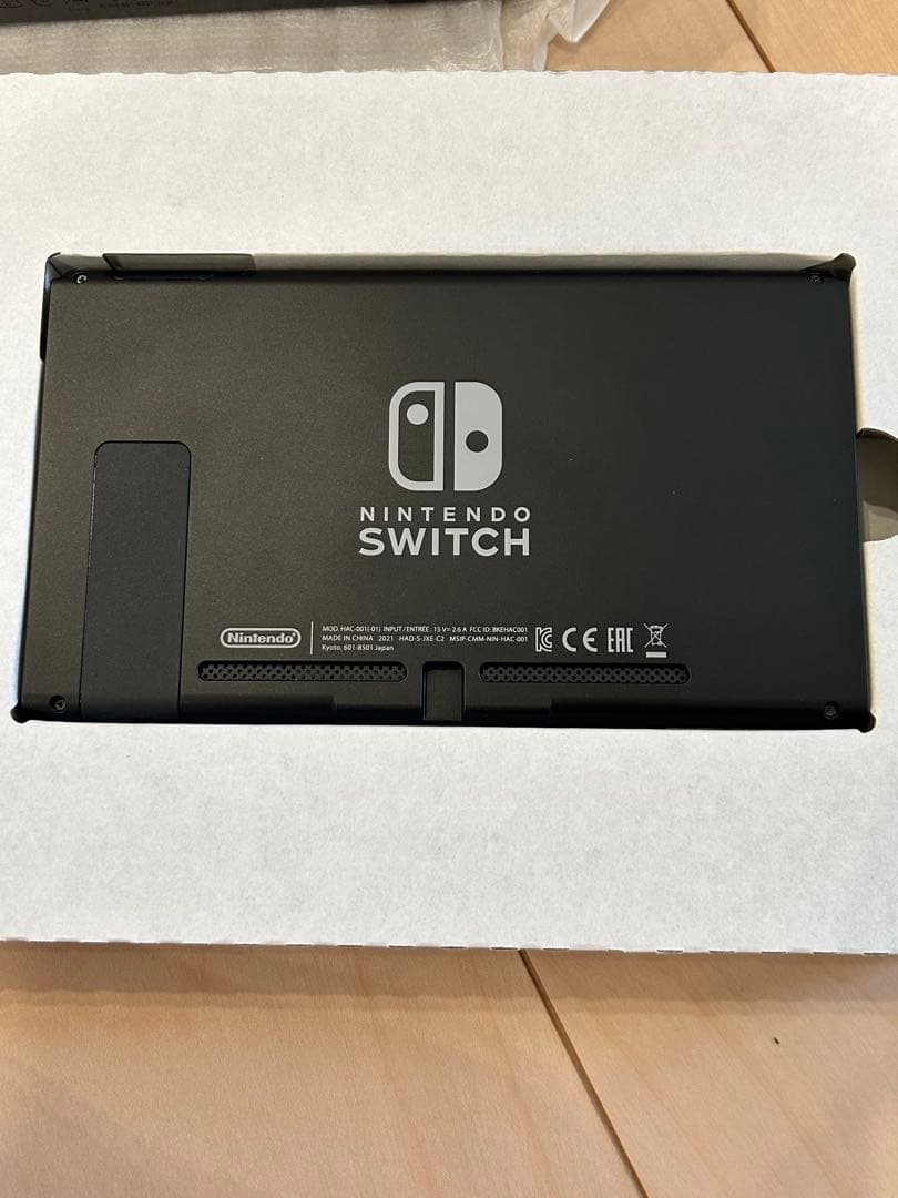 Nintendo Switch 本体 ブラック 専用ケース 箱付き