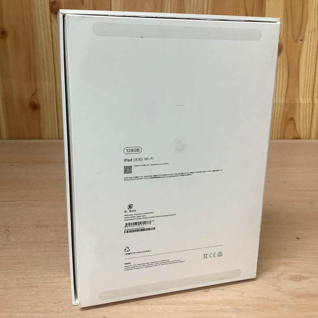 ほぼ新品　iPad 第11世代 A16 128GB BT100% ※459