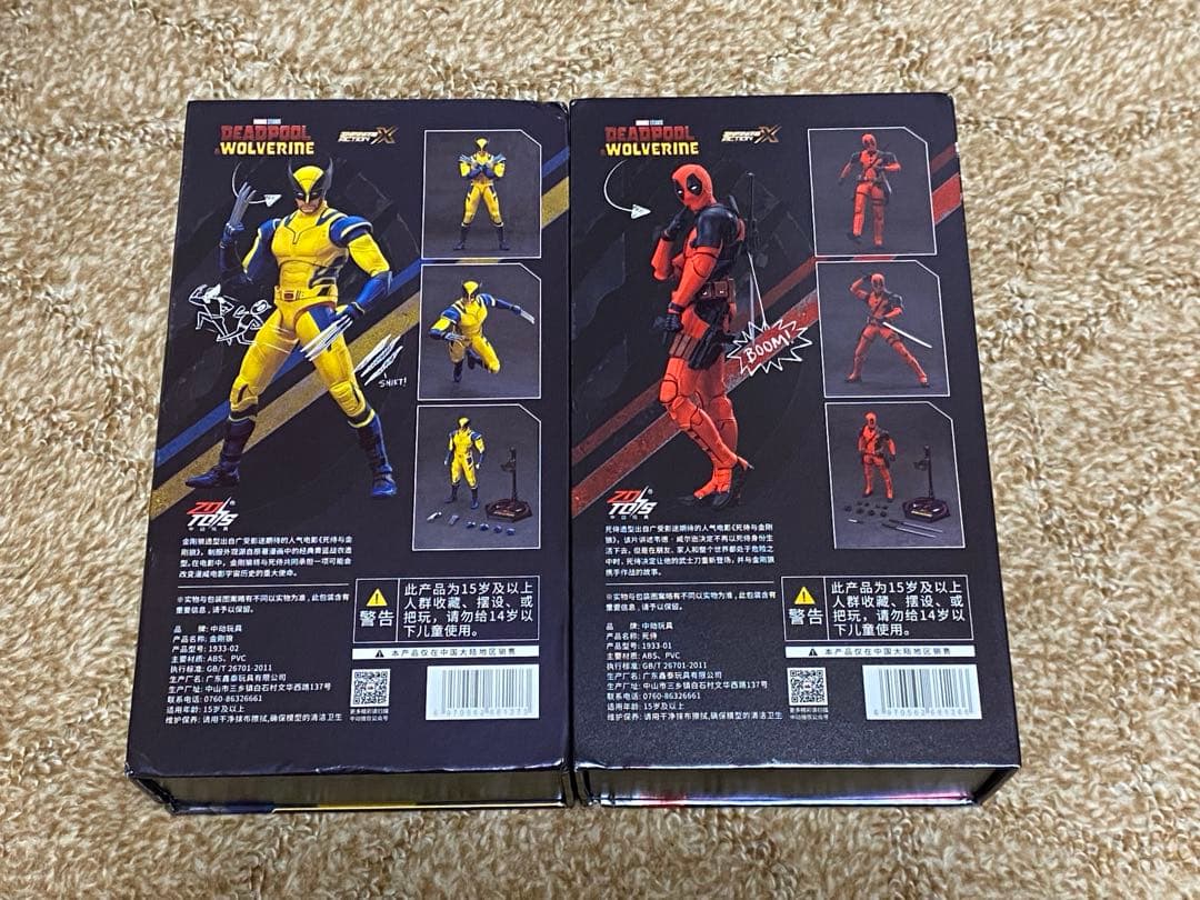 zdtoys 2体セット　デッドプール&ウルヴァリン フィギュア