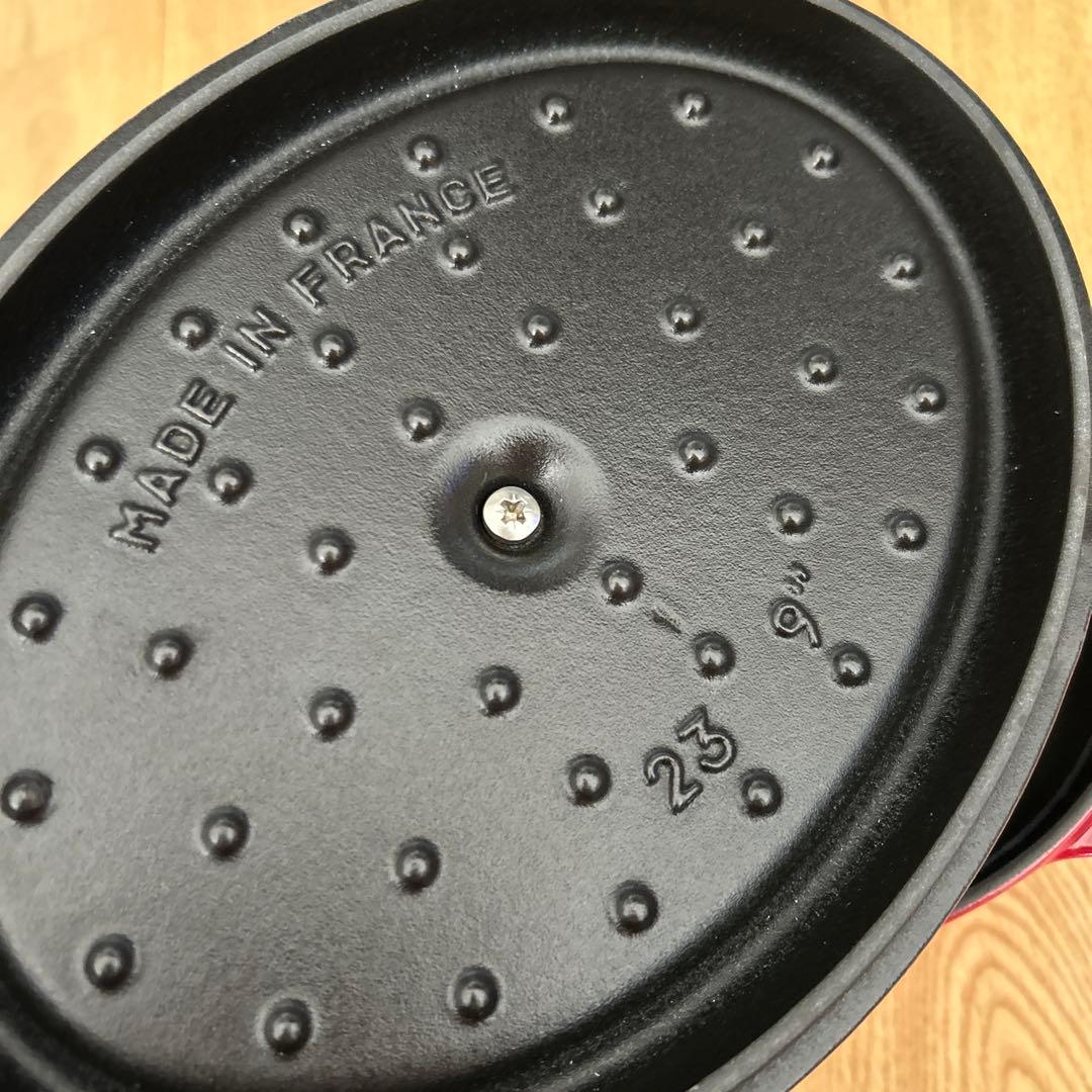 STAUB ピコ・ココット　オーバル 23cm
