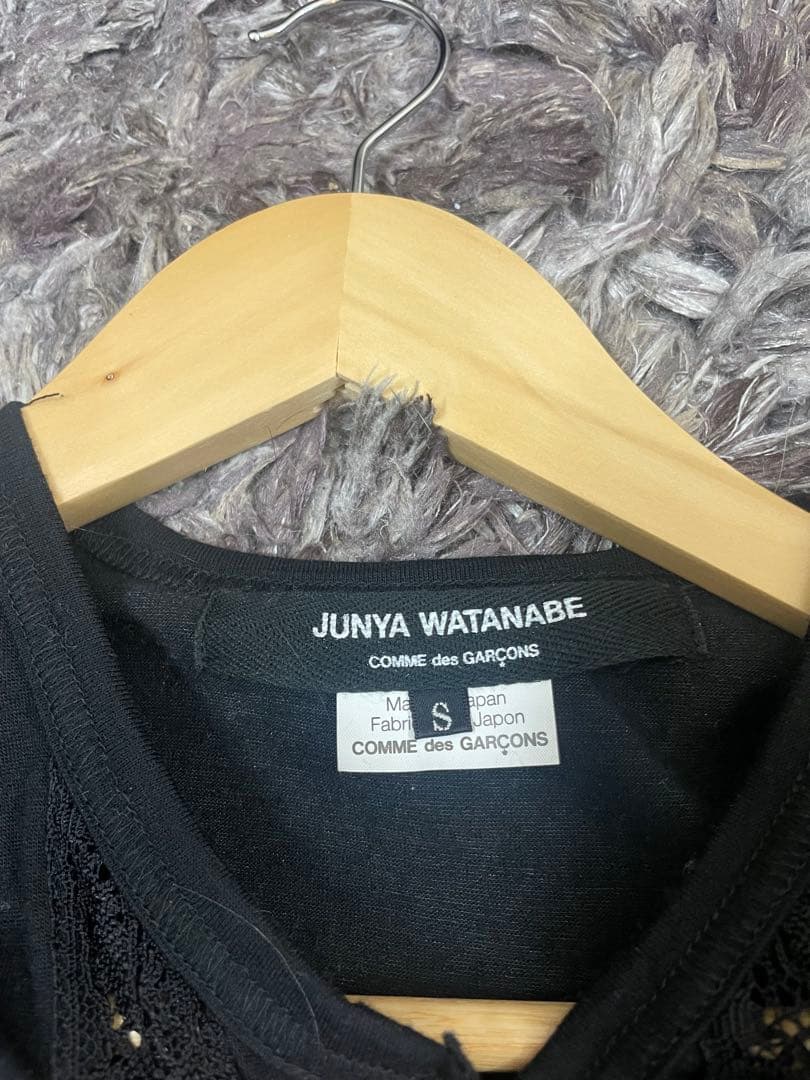 Junya Watanabe レース　変形カーディガン