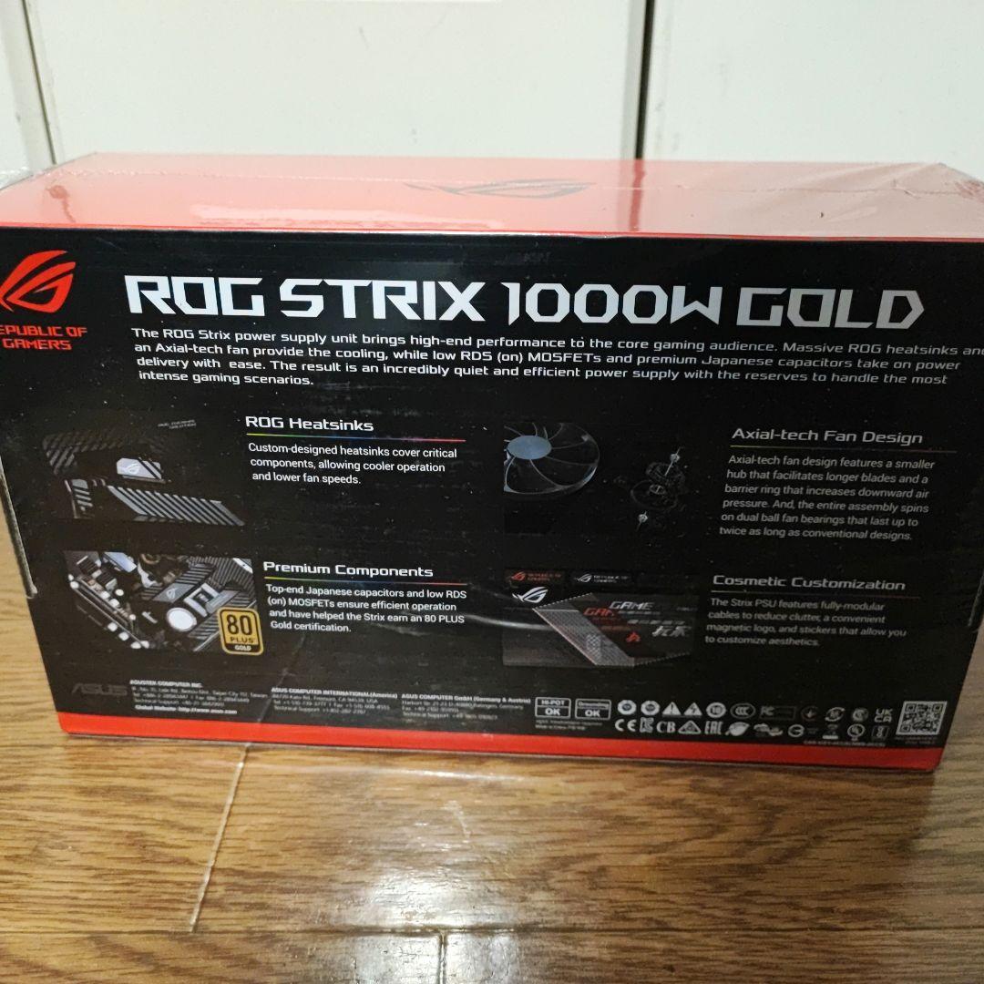 k*i様 ROG STRIX 1000G 電源ユニット