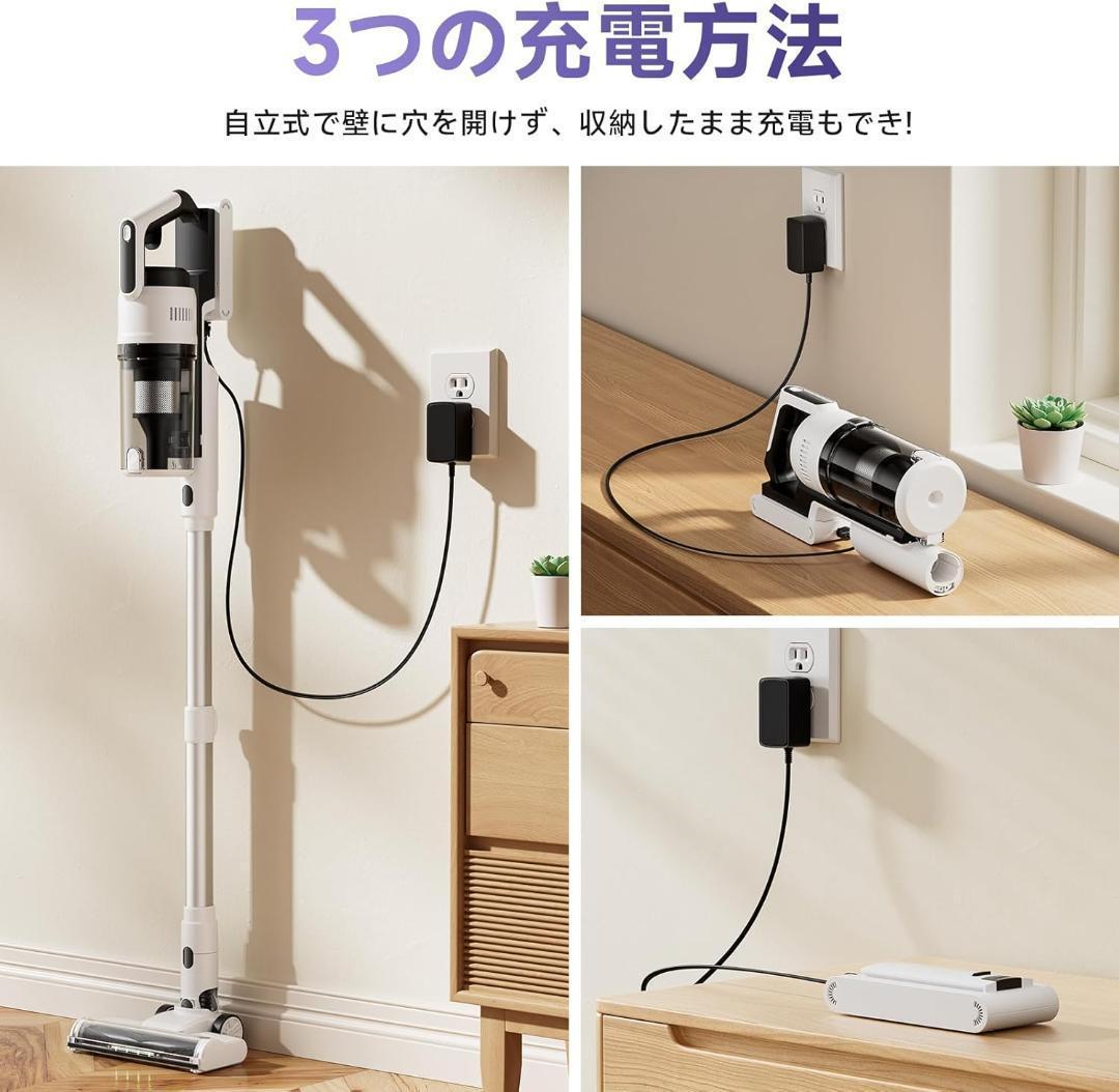 掃除機 コードレス 75kPa強力吸引 自立式 55分 LED 軽量 1.2L