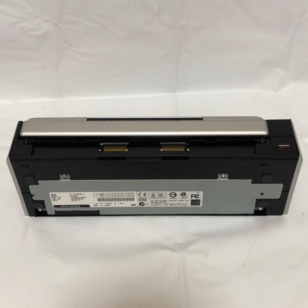 【動作品】 富士通 ScanSnap S1300i Fujitsu スキャナー