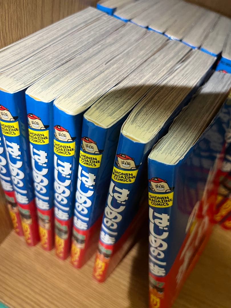 はじめの一歩　1巻〜137巻まで