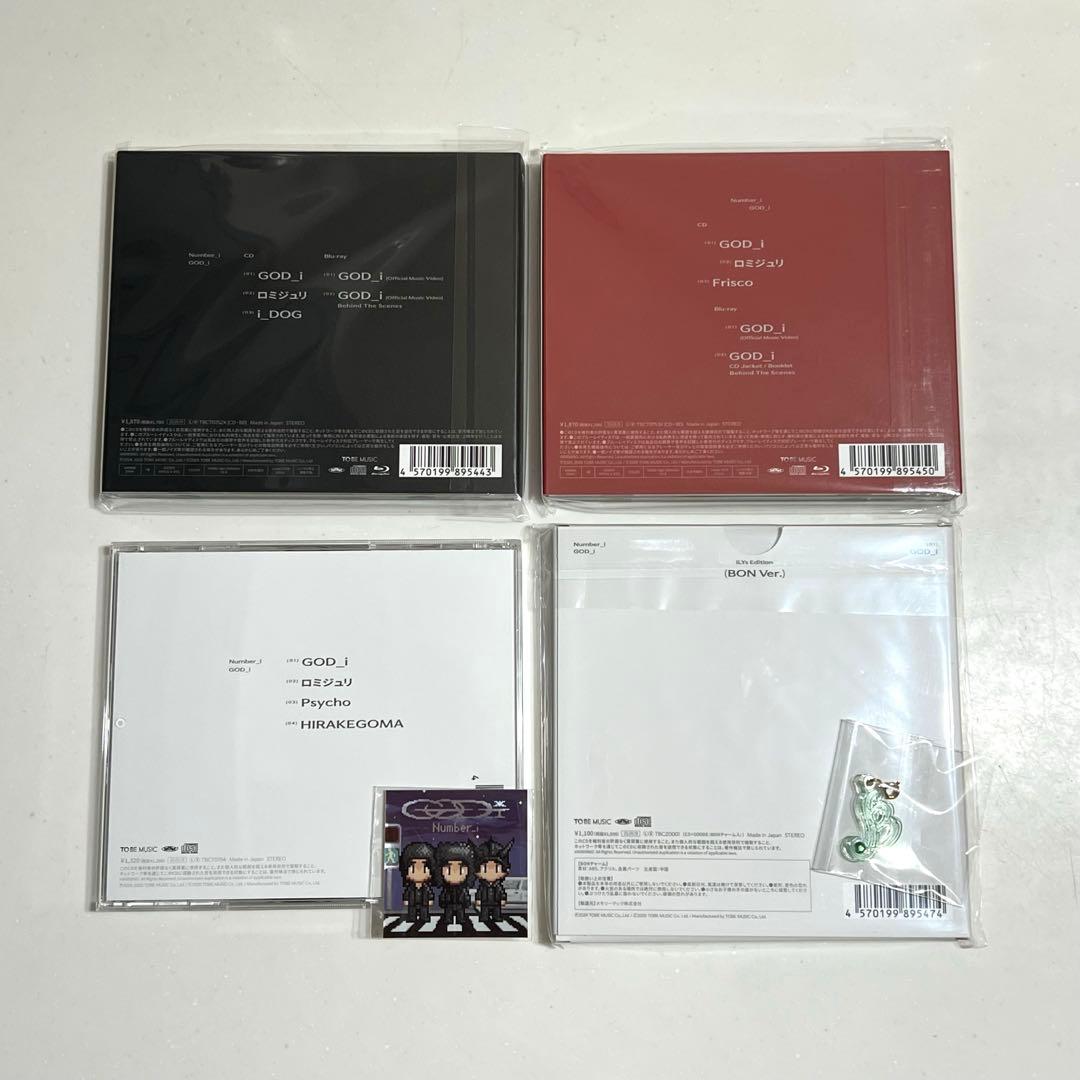 Number_i CD 16点 まとめ売り 特典付き