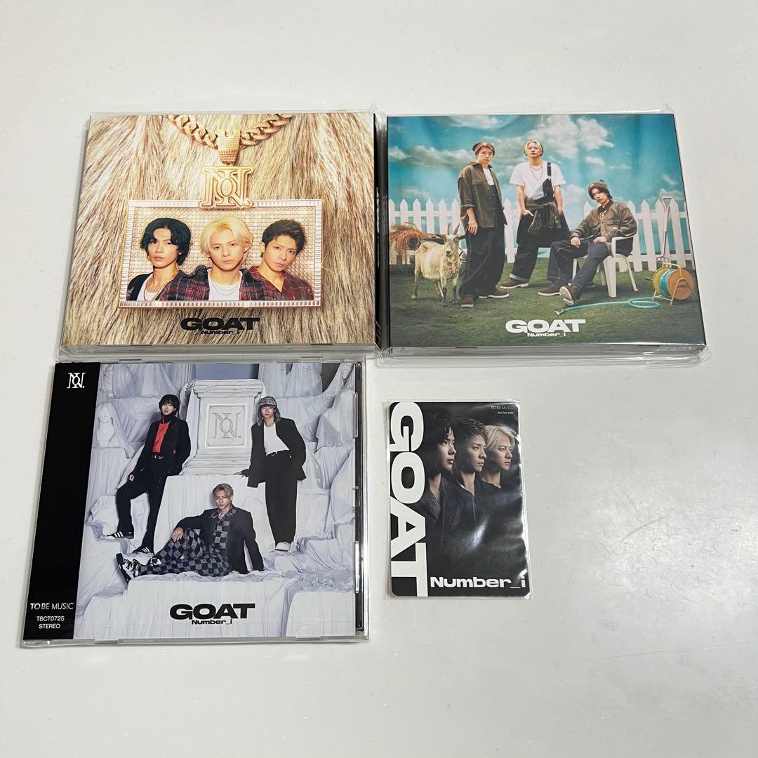 Number_i CD 16点 まとめ売り 特典付き