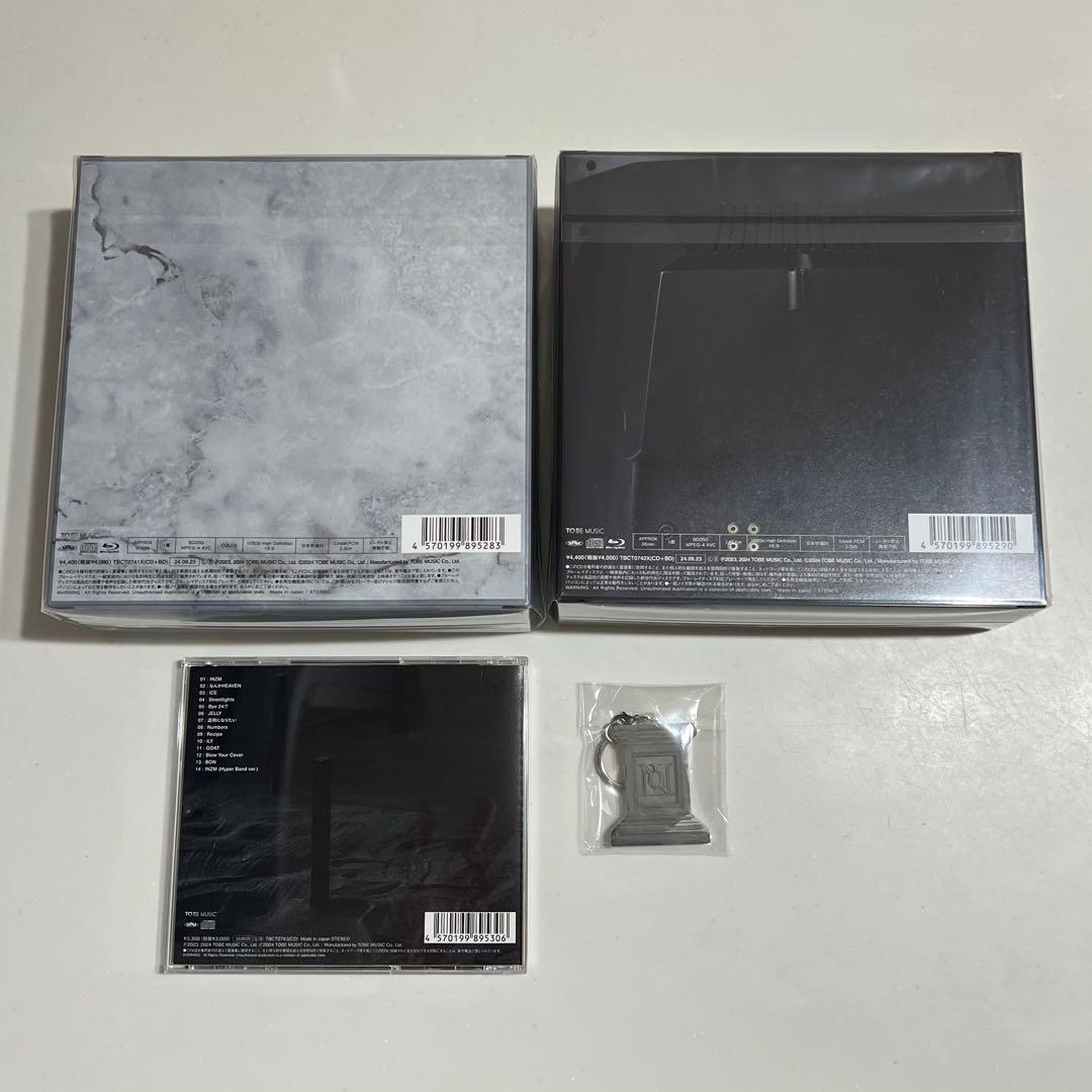 Number_i CD 16点 まとめ売り 特典付き
