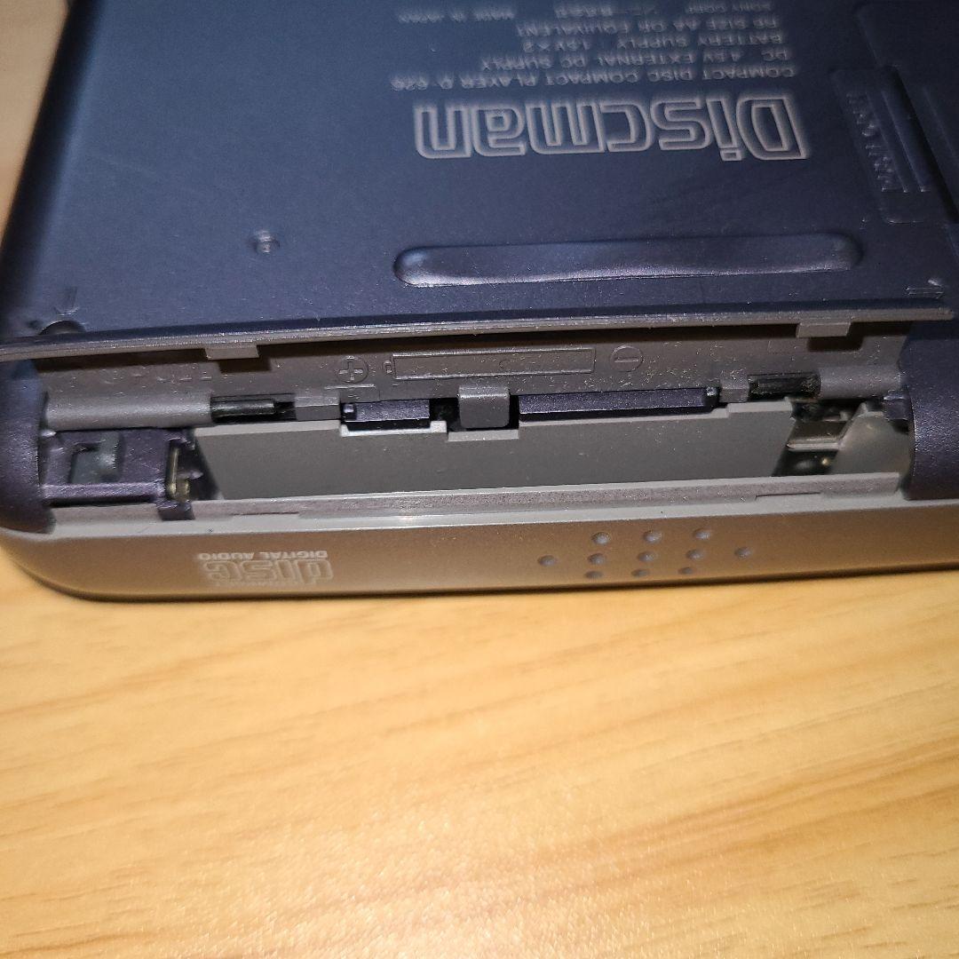 SONY Discman ESP D-626 動作確認済み 本体のみ