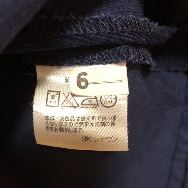 セリーヌ コーデュロイ ワンピース　サイズ90