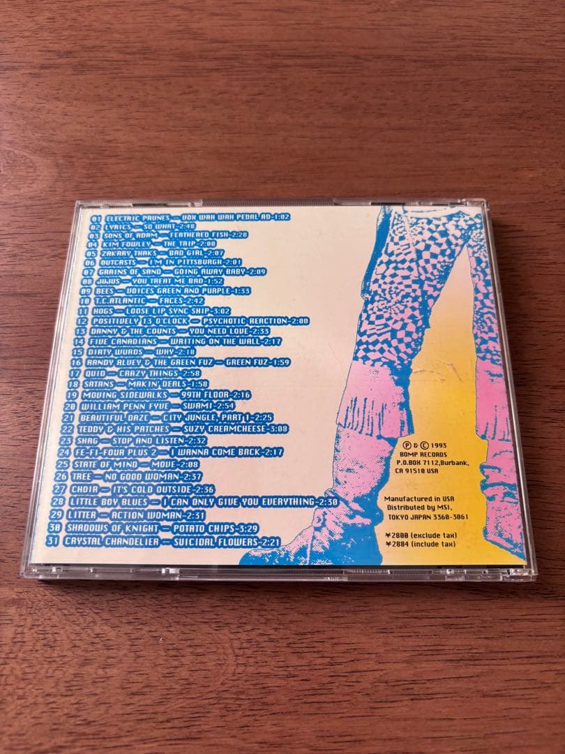 洋楽 GREAT PEBBLES / CD
