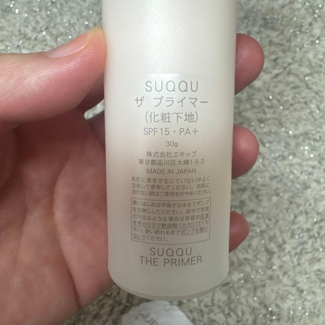 SUQQU ザ プライマー SPF15 PA+ 30g