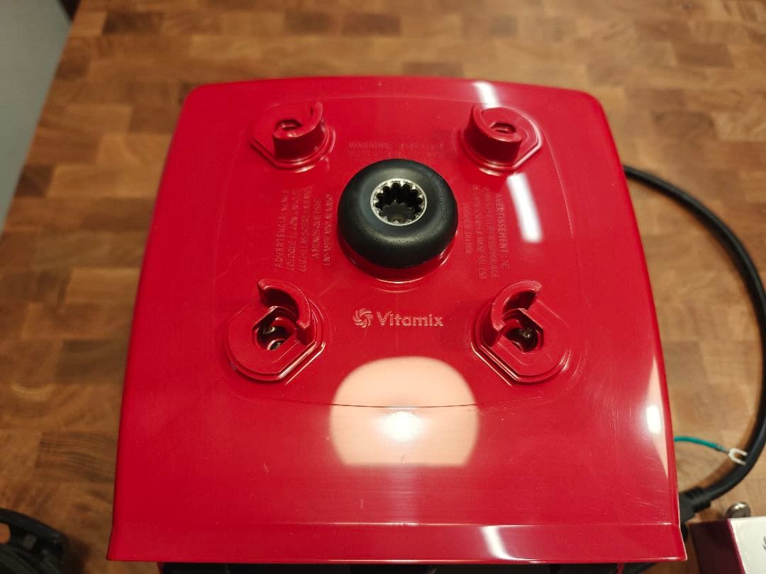バイタミックス TNC5200