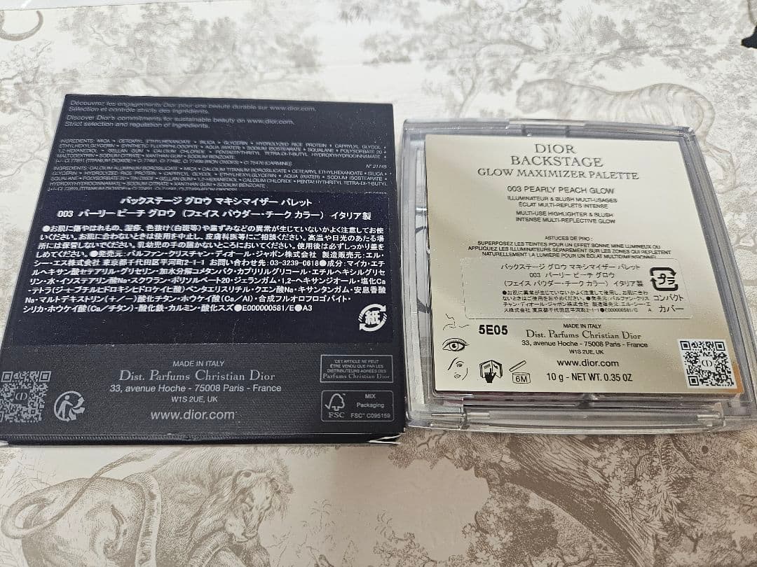 チーク Dior GLOW MAXIMIZER PALETTE 003