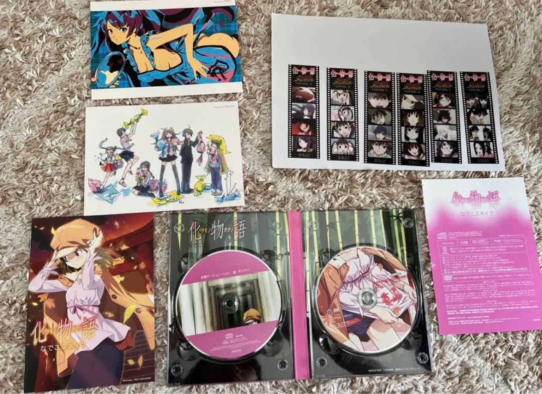 【限定品、レア】化物語　バケモノガタリ　完全生産限定盤　DVDセット