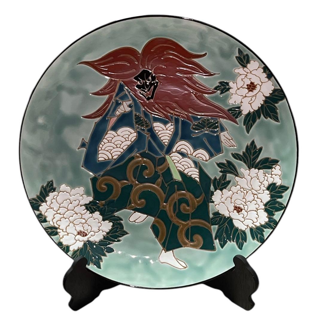 有田焼　額皿　秀峰作　獅子　一尺五寸　大皿