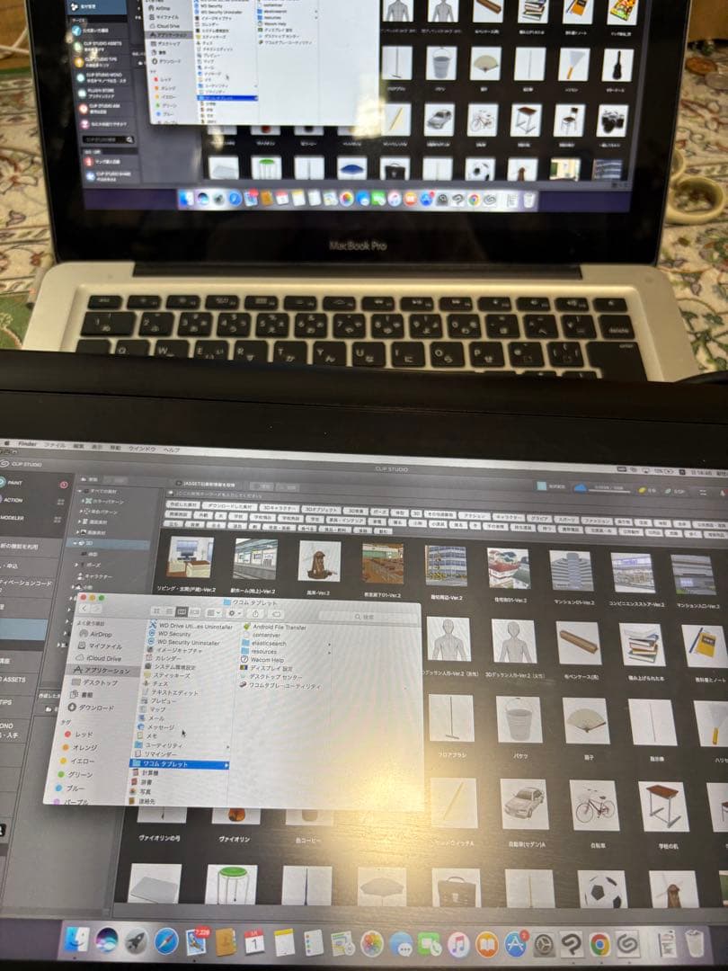 Wacom CINTIQ 13HD 本体 箱 セット