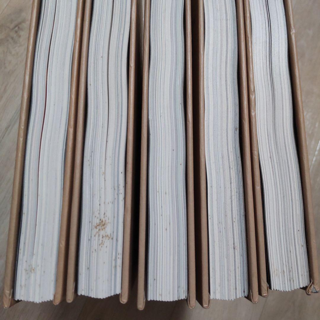 Patissier 全5巻セット