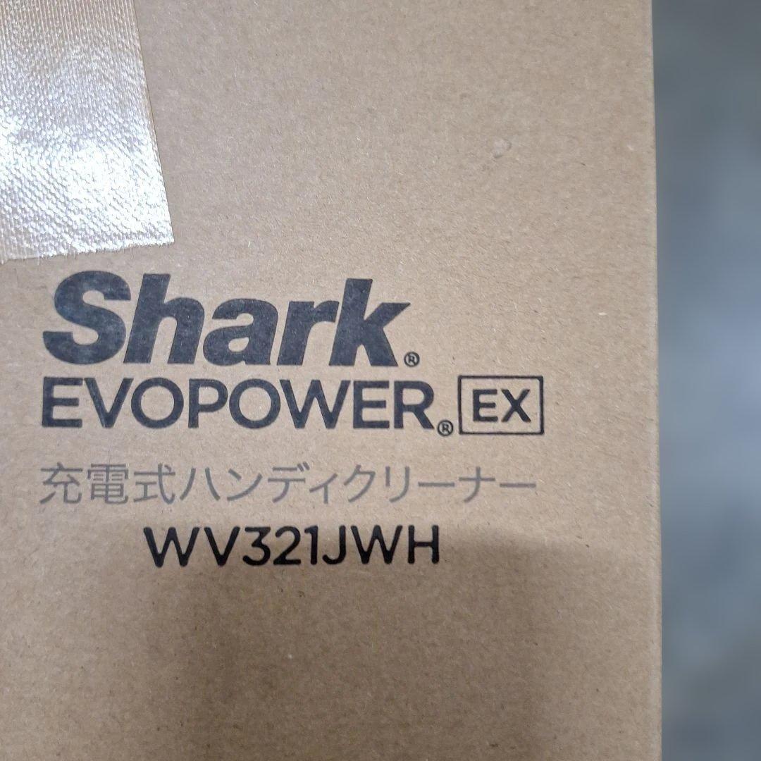 せ*ぅ様 Shark WV321JWH EVOPOWER EX コードレス掃除機