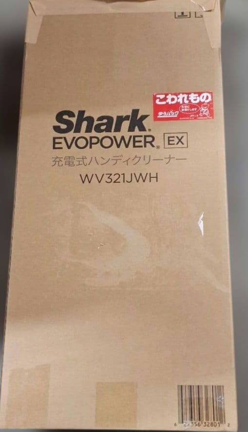 せ*ぅ様 Shark WV321JWH EVOPOWER EX コードレス掃除機