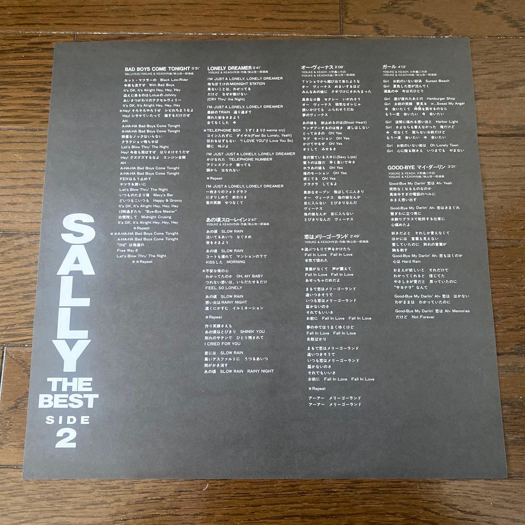 SALLY サリー THE BEST LP レコード