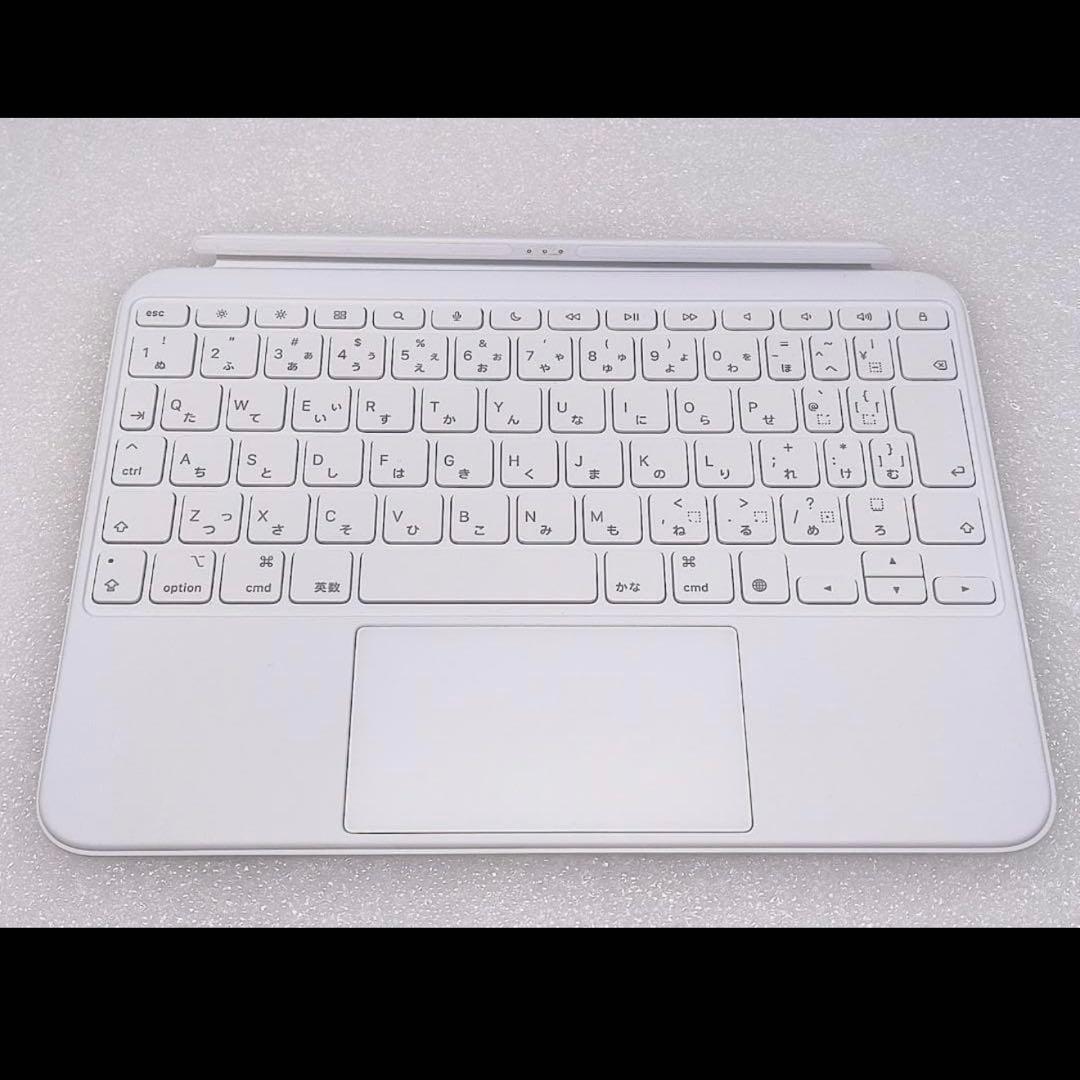 【保証未登録】iPad (第10世代) Magic Keyboard Folio