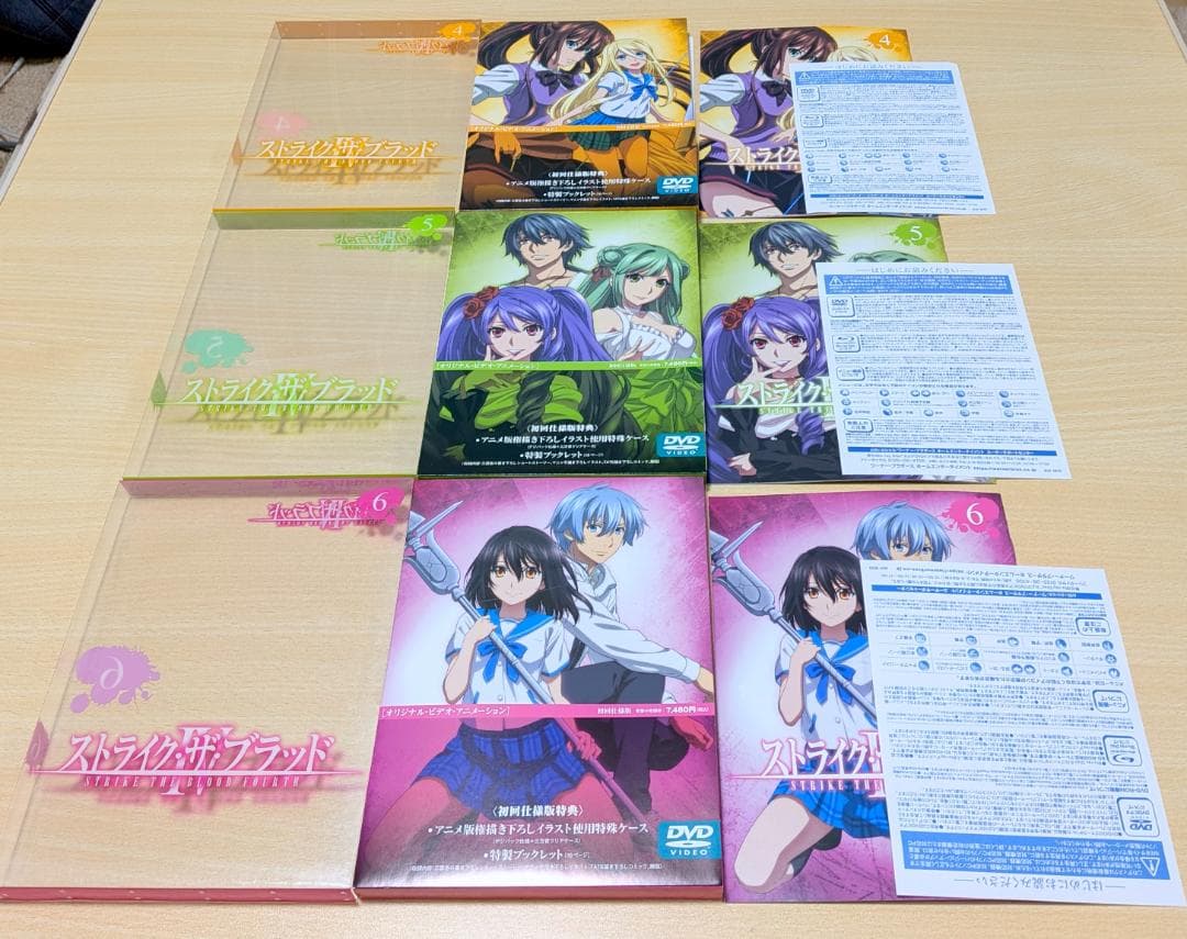【DVD】ストライク・ザ・ブラッドIV OVA 全6セット　初回限定版