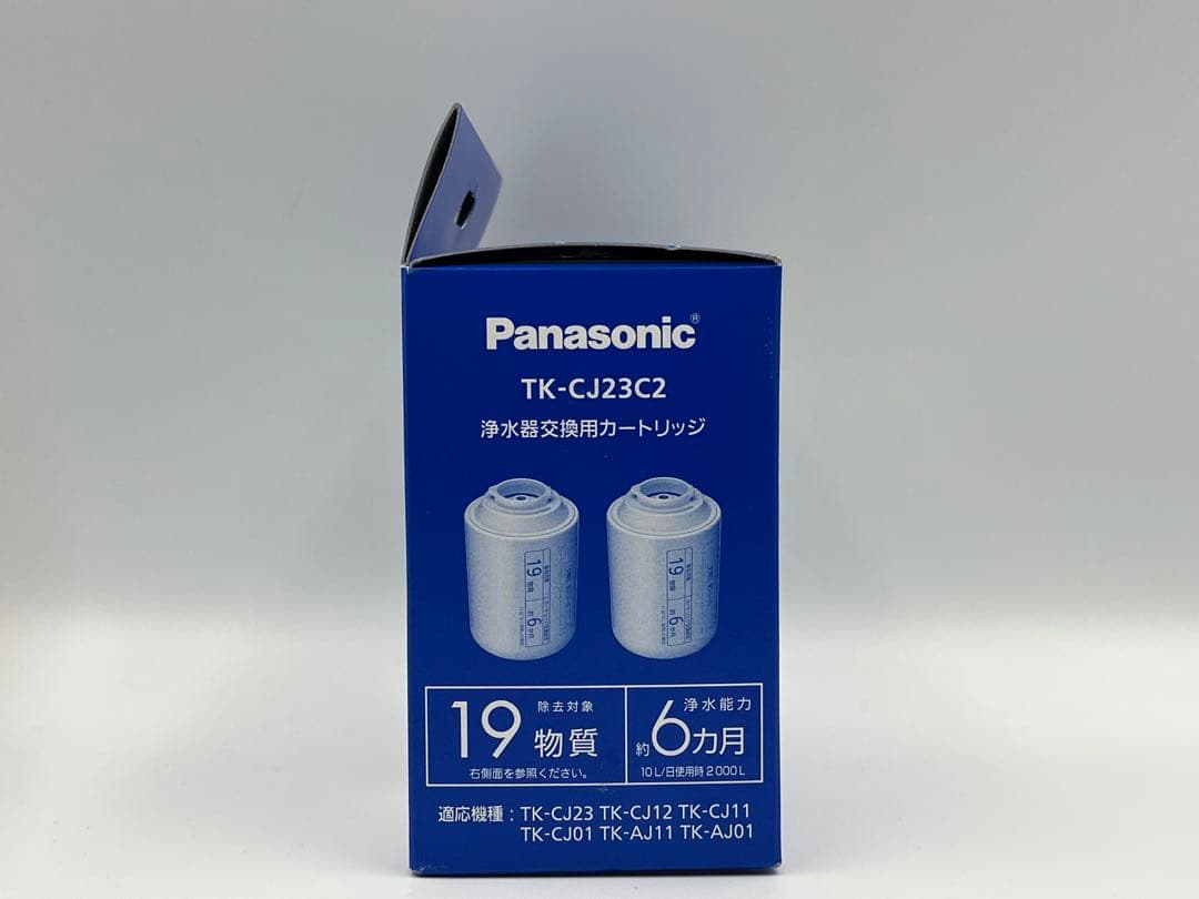 【新品未使用】Panasonic TK-CJ23C2 浄水器カートリッジ 2個入