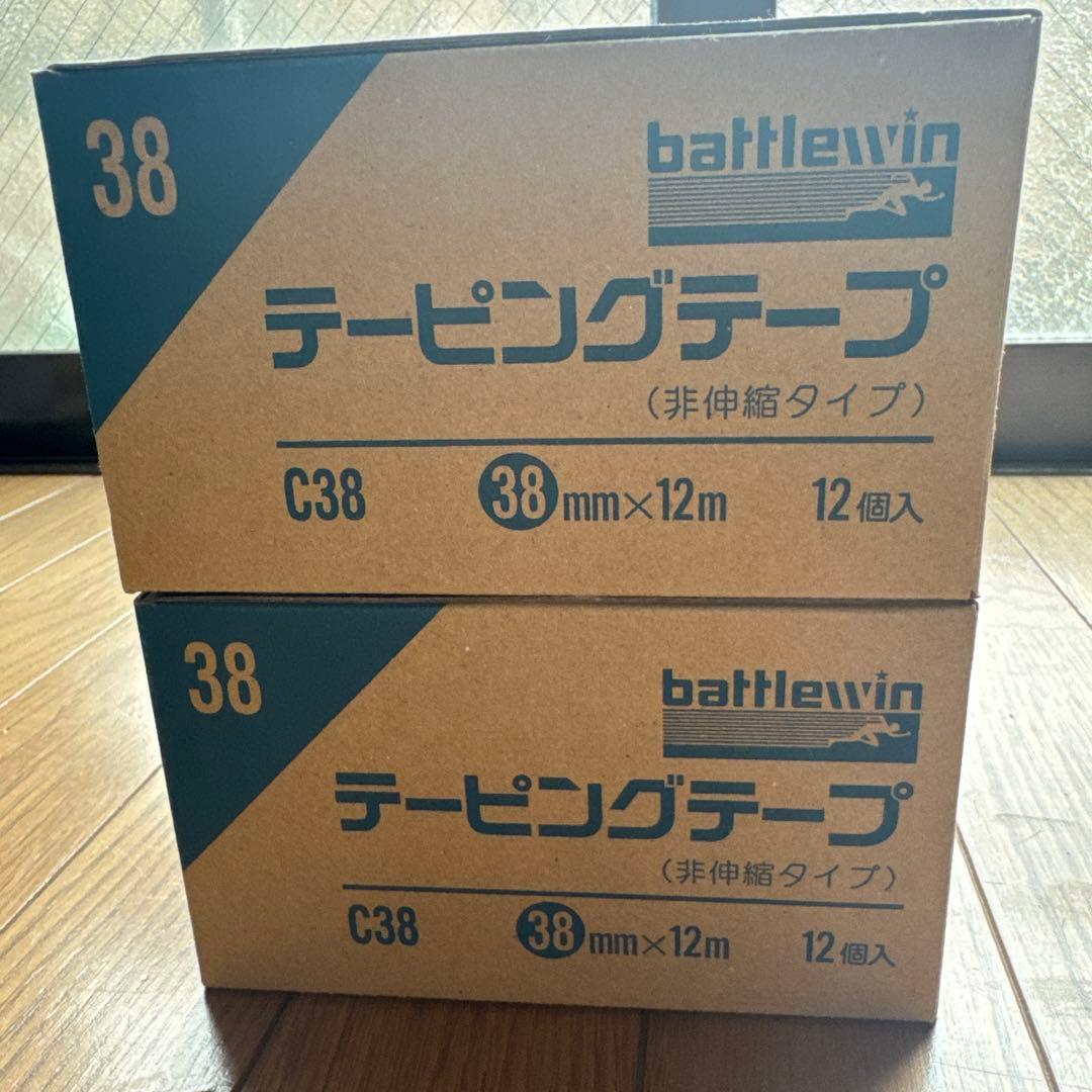 battlewin テーピングテープ C38 38mm x 12m 12個入