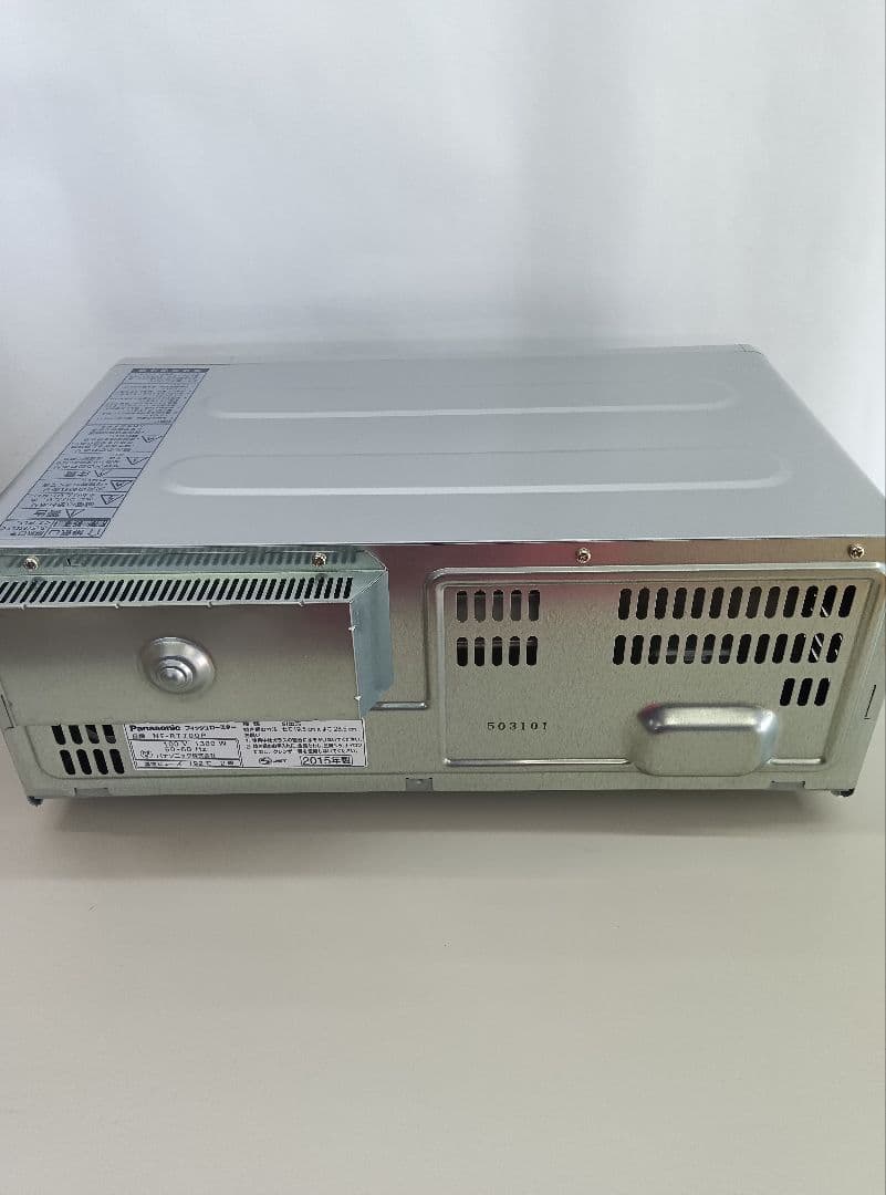 （新品未使用品）Panasonic フィッシュロースター NF-RT700P