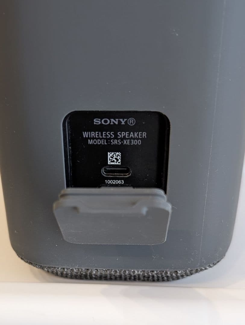 SONY SRS-XE300 ワイヤレススピーカー