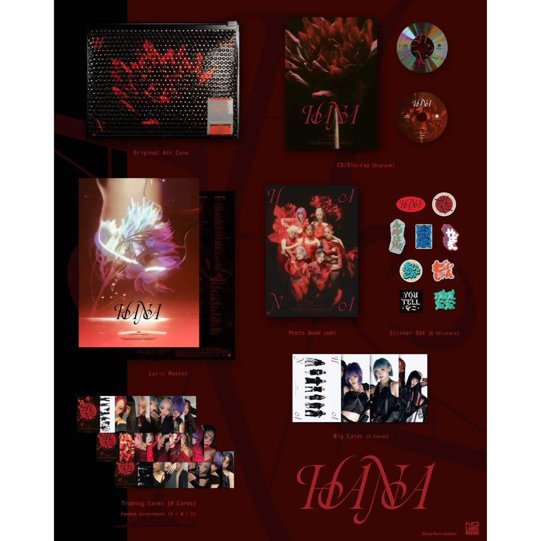 【完全生産限定盤】HANA(CD+Blu-ray+GOODS) ★トレカはB