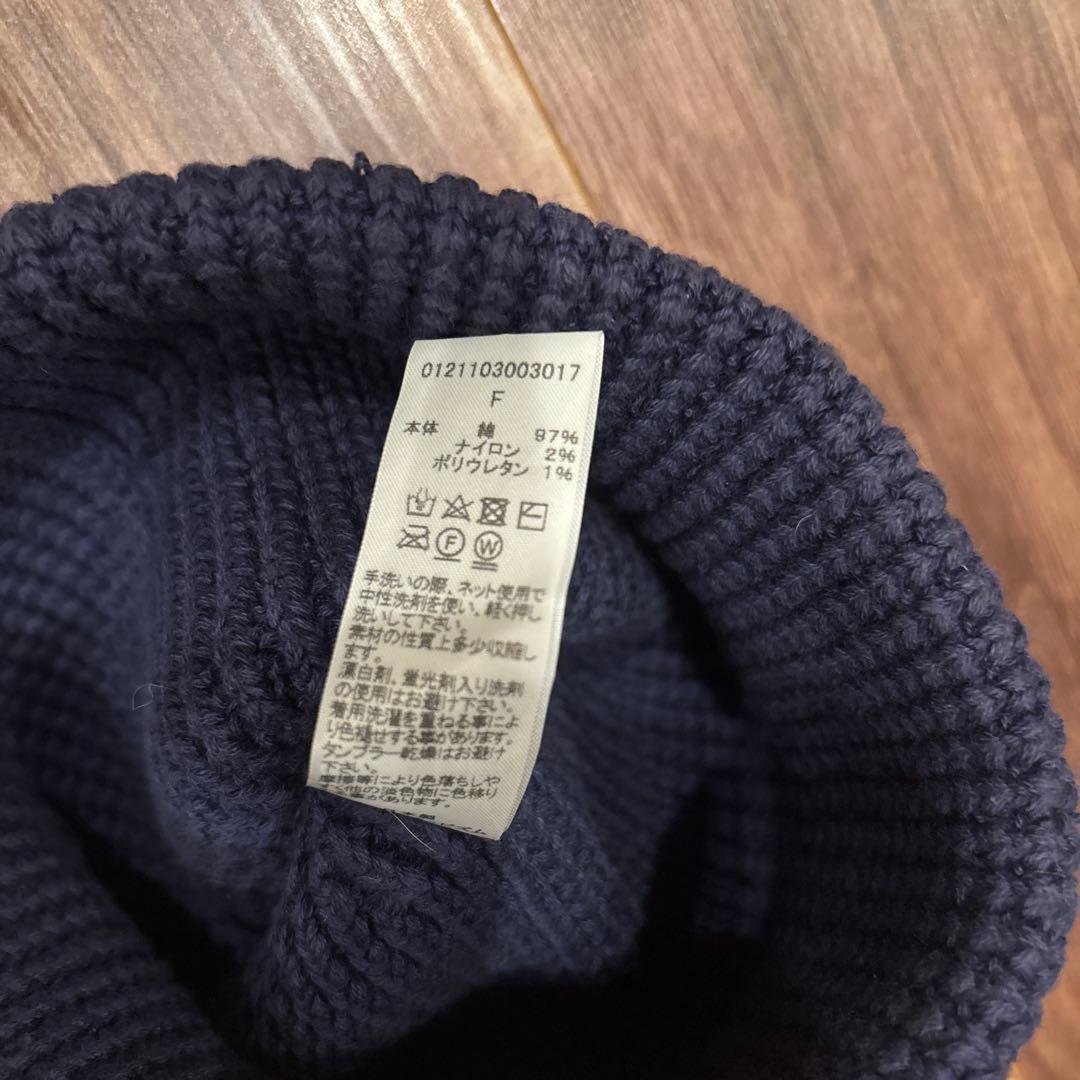 visvim knit beanie ネイビー