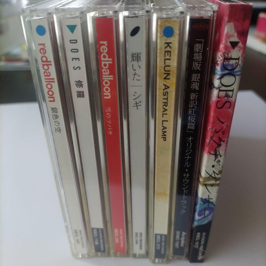 銀魂 アニメOPED 初回限定特典付きCD