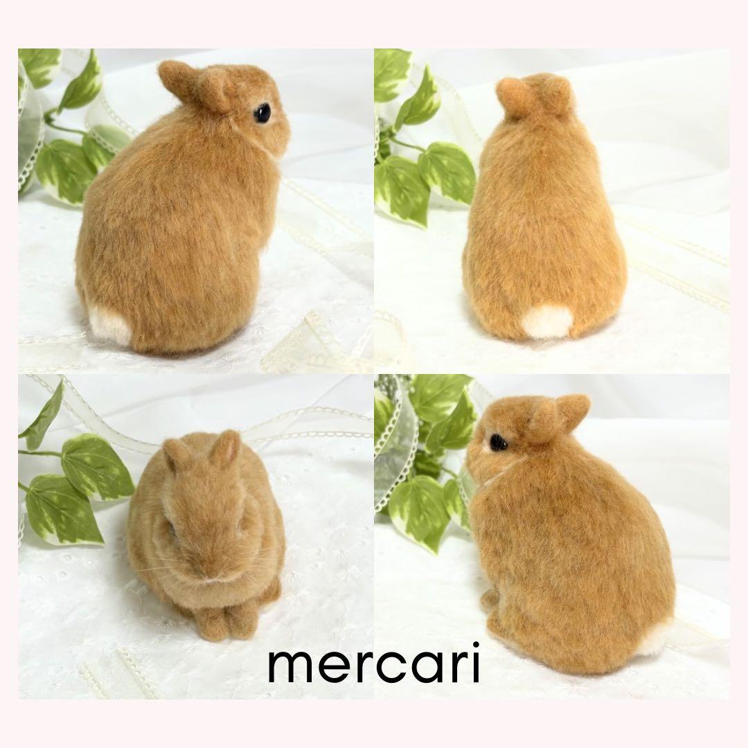 羊毛フェルト　うさぎ　ネザーランドドワーフ　オレンジ系