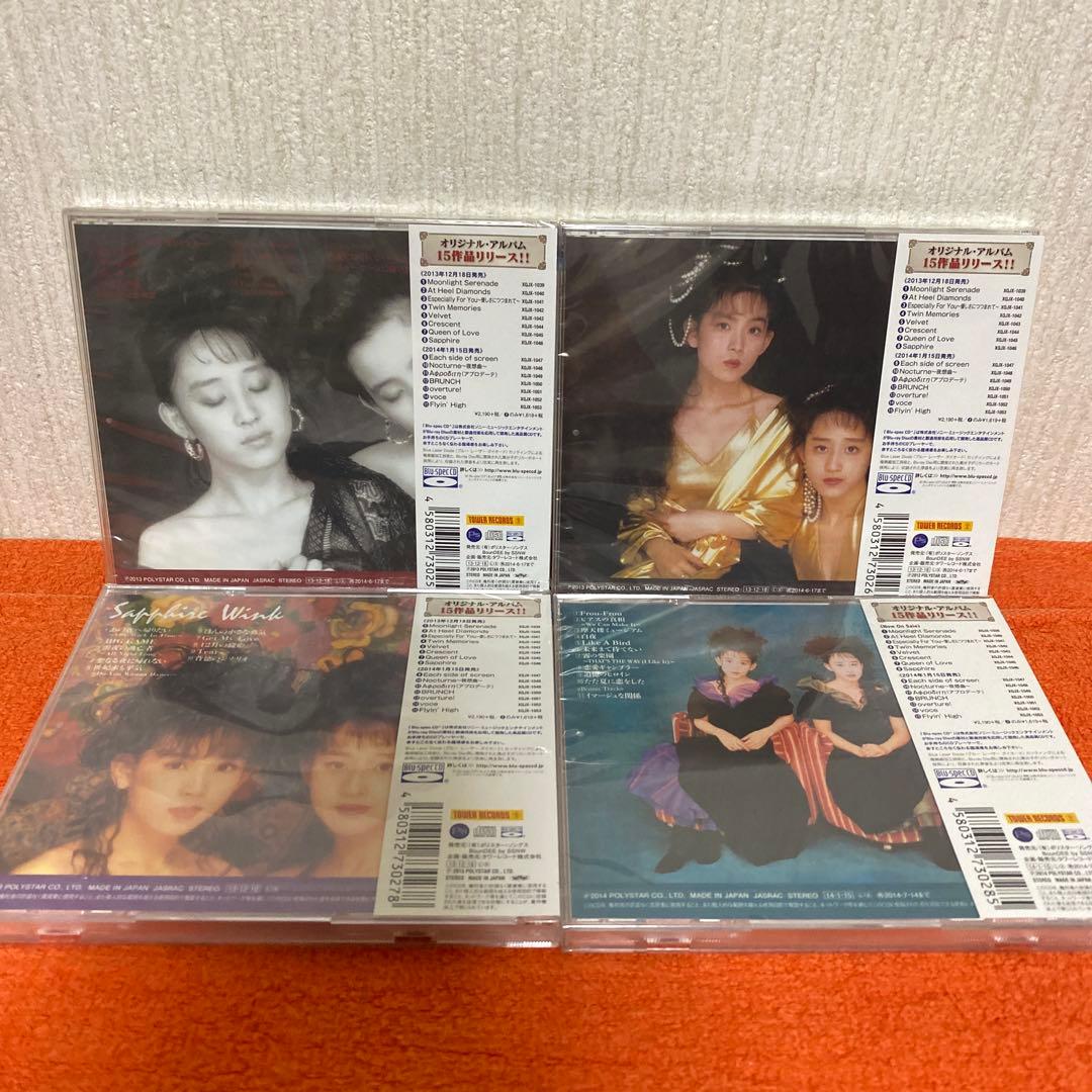 Wink ウィンク　オリジナルアルバム　リマスター　タワレコ企画　１４枚新品