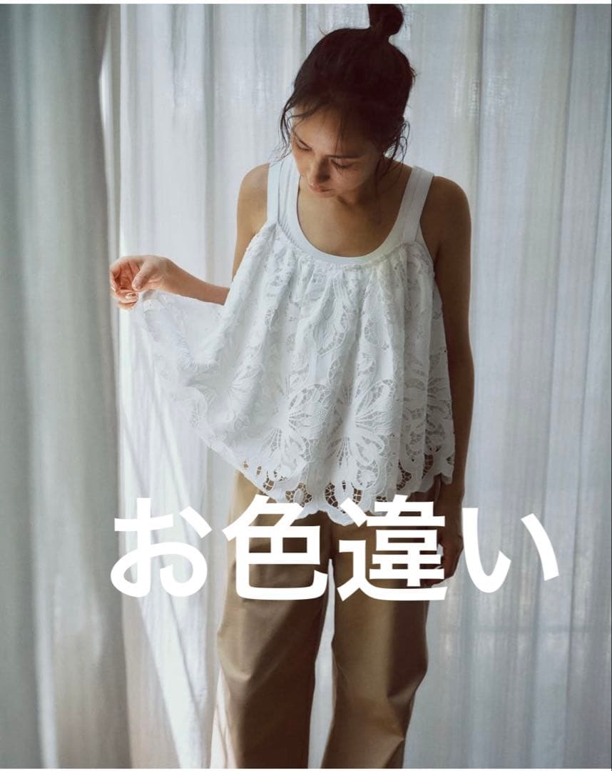 新品タグ付✨CADUNE カットワーク　レースキャミ　カデュネ　チュニック