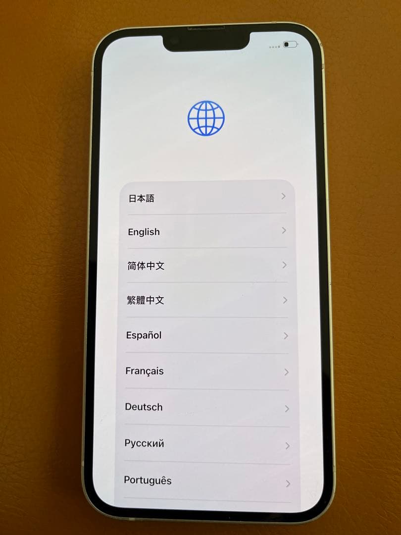 スマートフォン本体 iPhone13 256GB