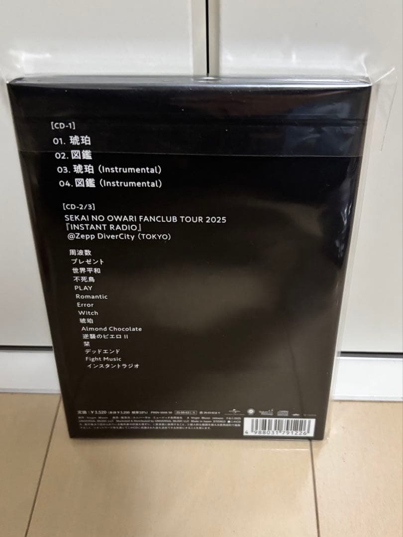 セカオワ15th Anniversary FC Limited Edition
