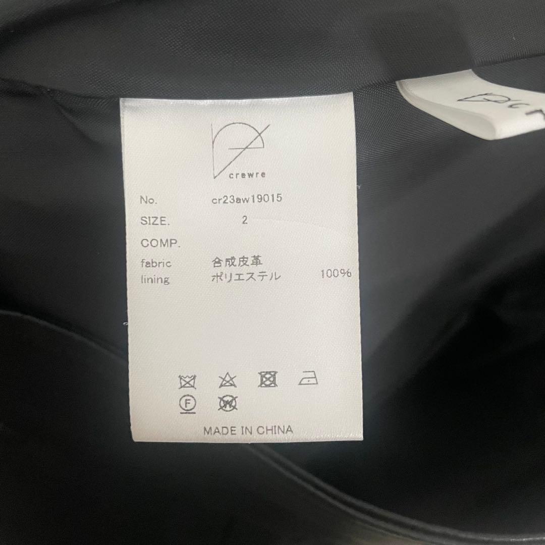 【crewre】フェイクレザーナロースカート　ブラック　size2
