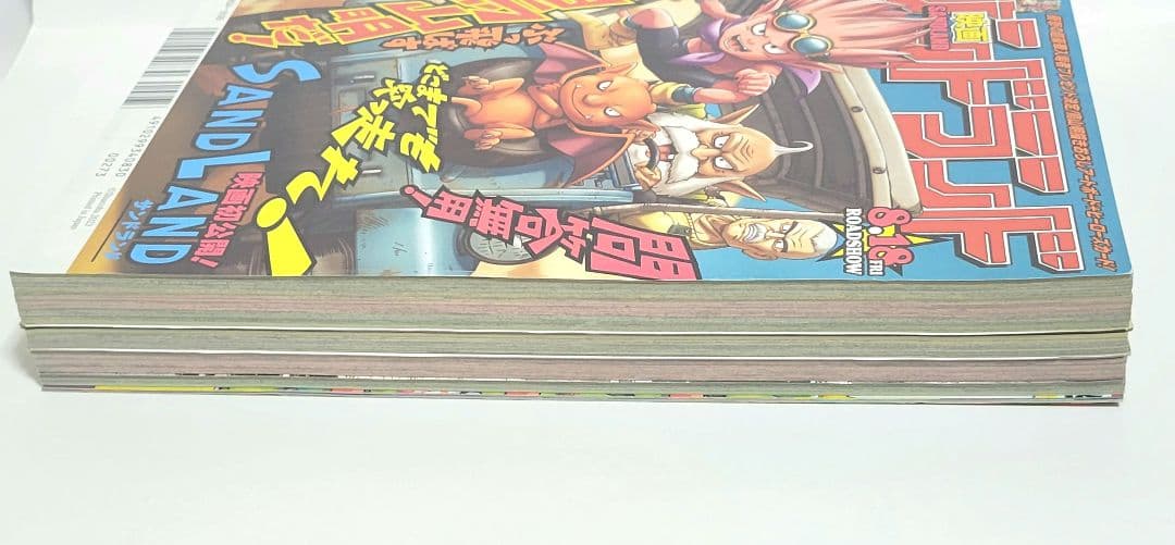 週刊少年ジャンプ 55周年 合併特大号 ワンピース カード 付録